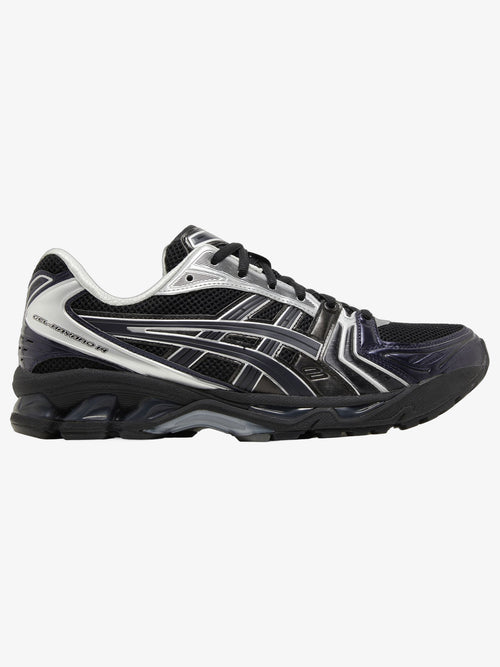 ASICS Gel-Kayano 14 x atmos x Undermycar 'Black Pure Silver'