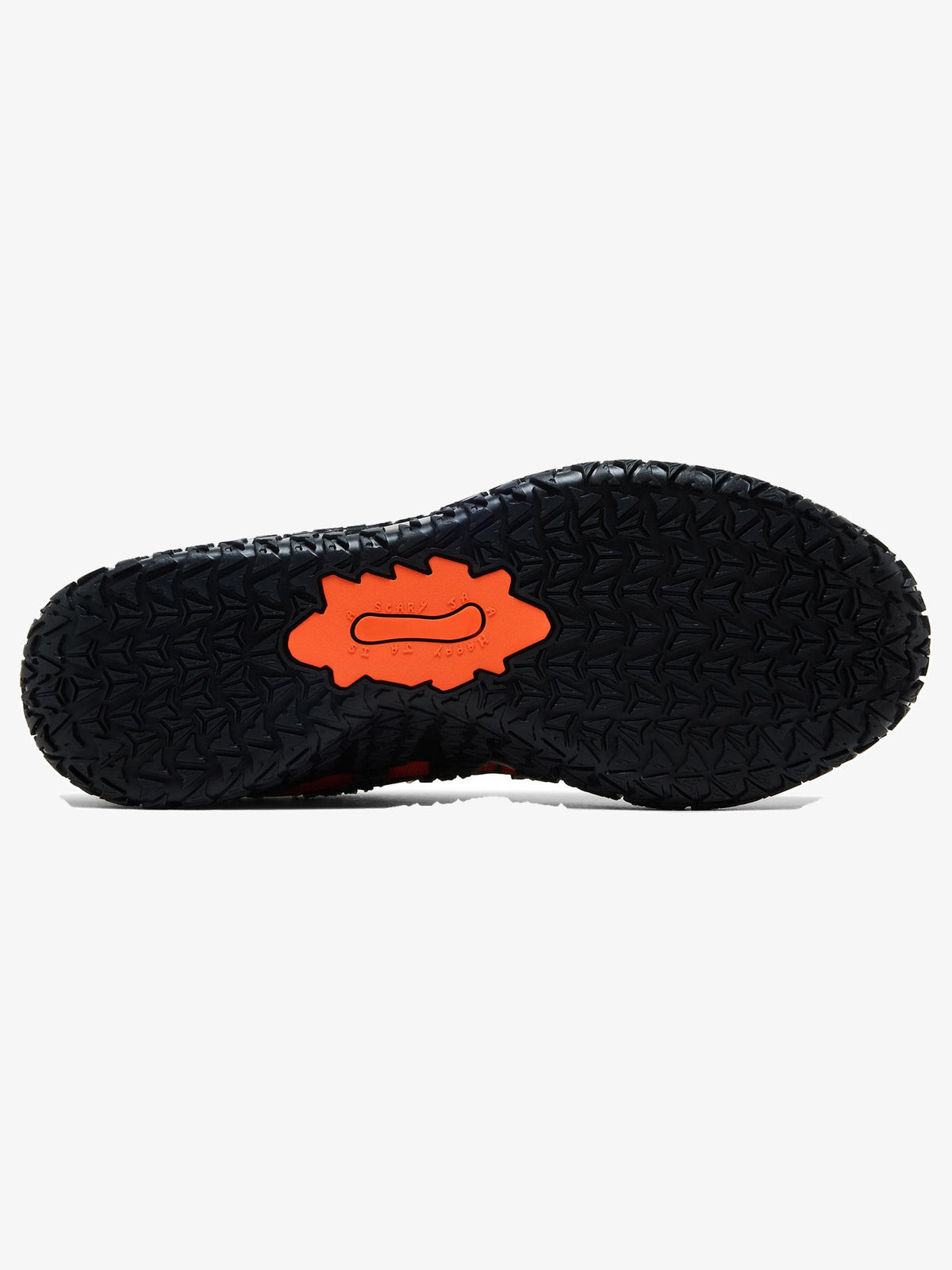 Nike Ja 3 'Animal Pack Tiger' β sole