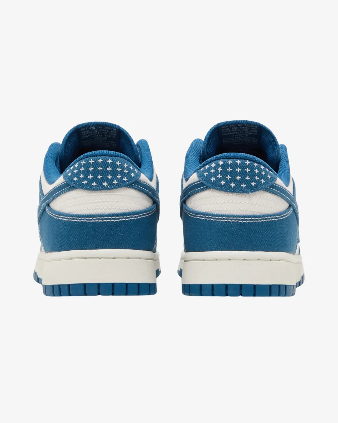 Nike Dunk Low Sashiko - Industrial Blue Nike