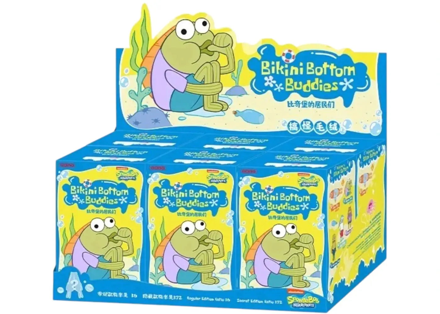 Pop Mart x Bikini Bottom Buddies Plush Sealed Case (6 Blind Box) Basement