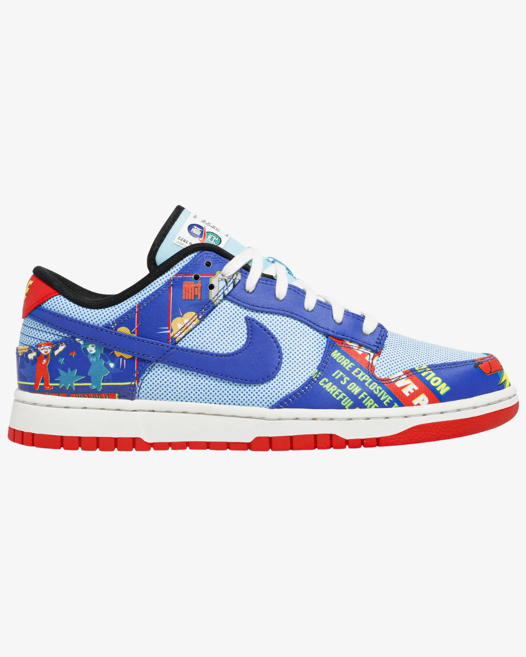 Nike Dunk Low Chinese New Year Wmns - Firecracker Nike