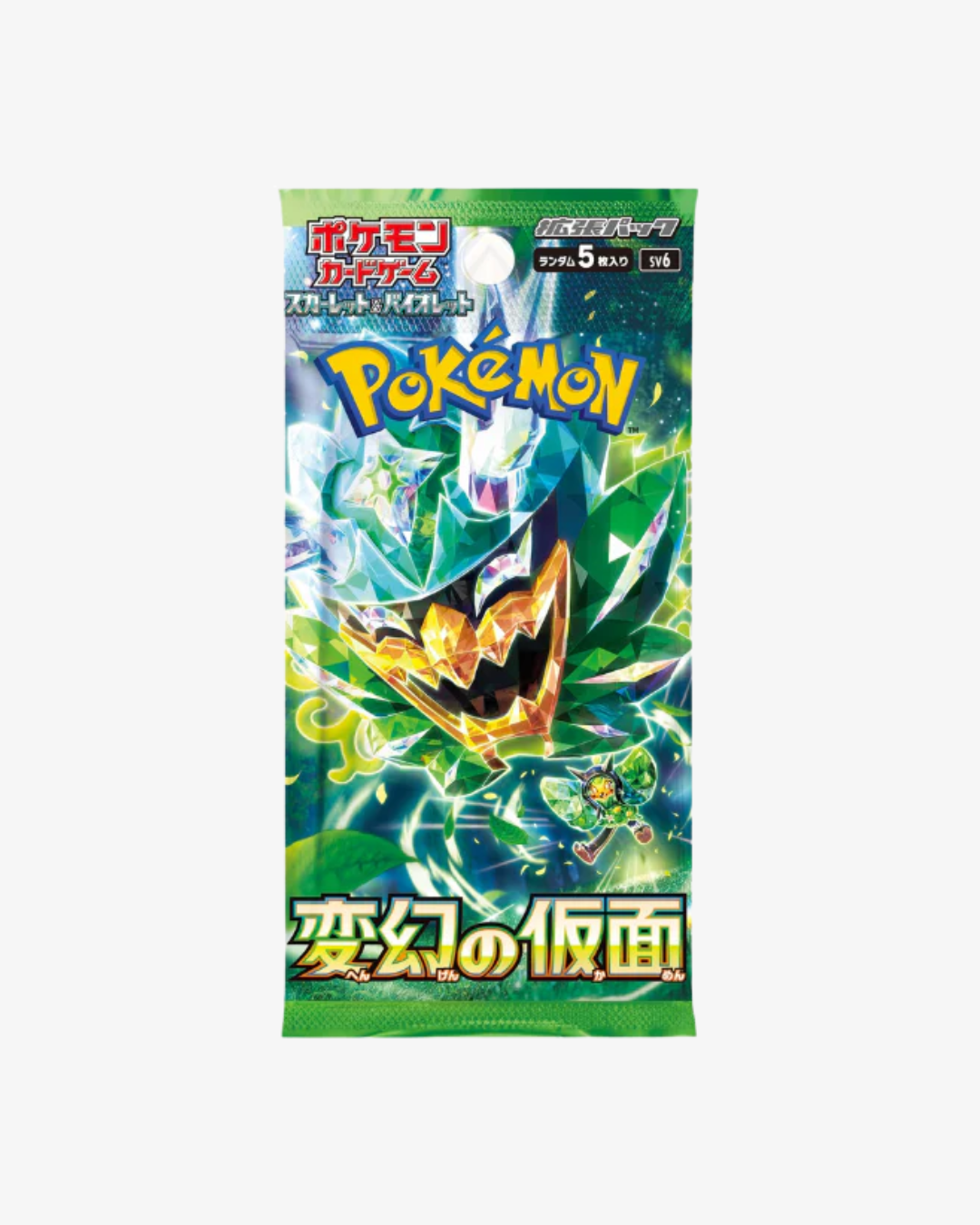 Japanese Pokemon TCG Scarlet Single Booster Pack (Japanese Edition)