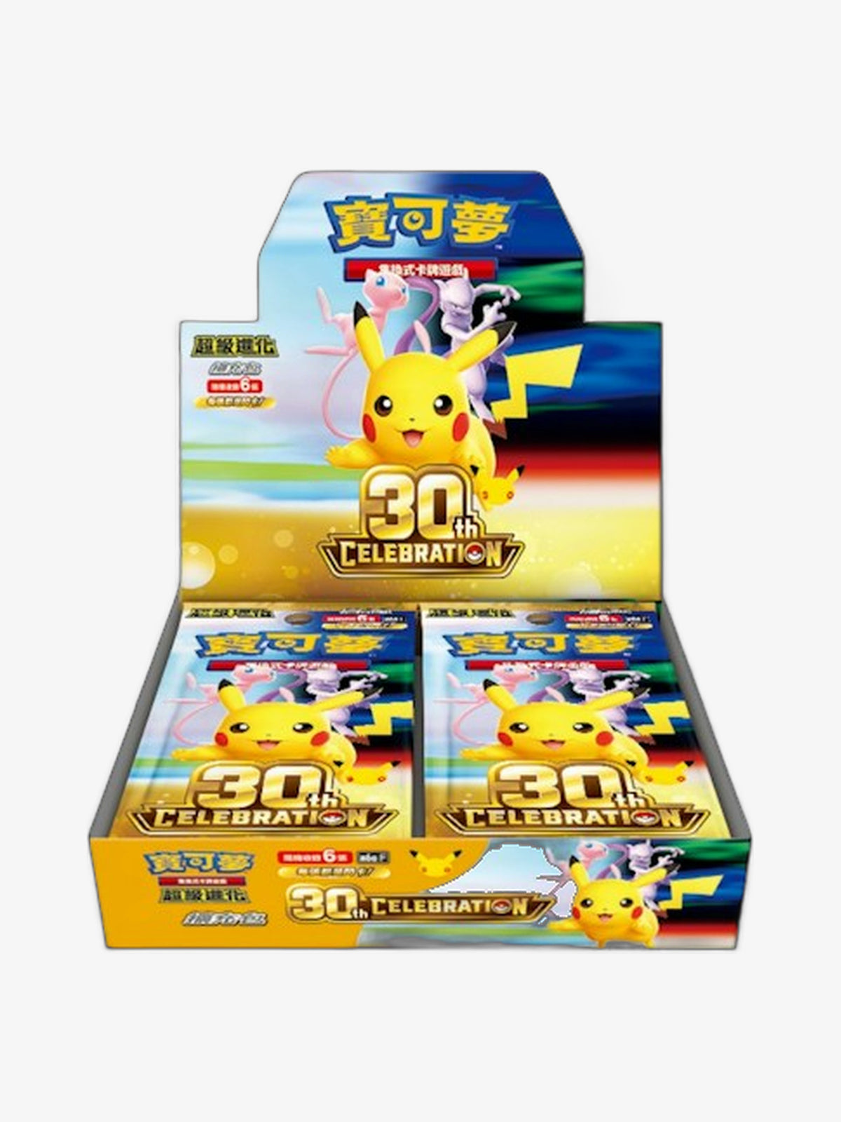 Pokémon TCG Mega Evolution 30th Celebration Booster Box (Traditional Chinese) – front