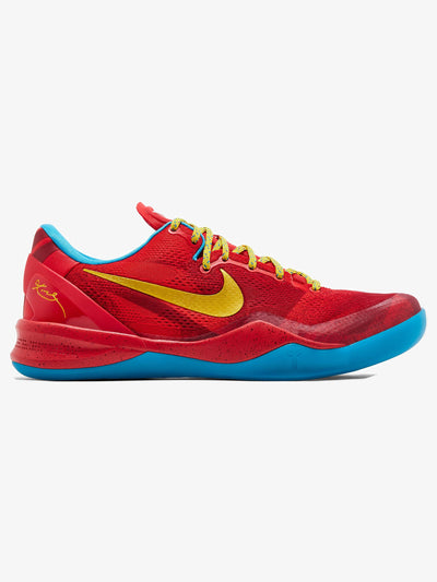 Nike Kobe 8 Protro 'Year of the Horse (2026)' – side
