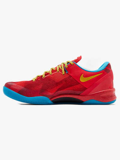 Nike Kobe 8 Protro 'Year of the Horse (2026)' – inner side