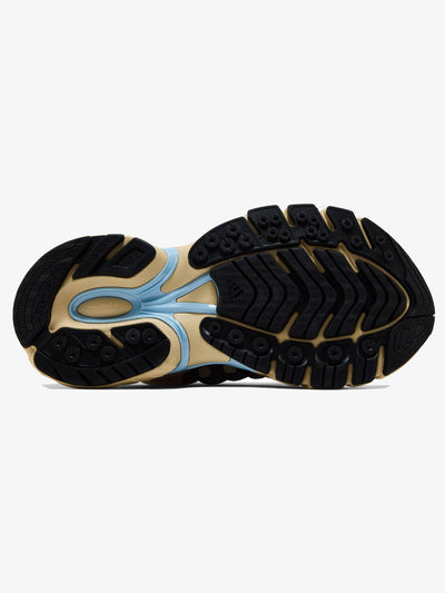 adidas Adistar Jellyfish 'Pharrell Williams Crystal Sand' – sole