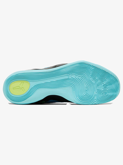 Nike Kobe 9 Elite Low Protro 'Perspective' – sole