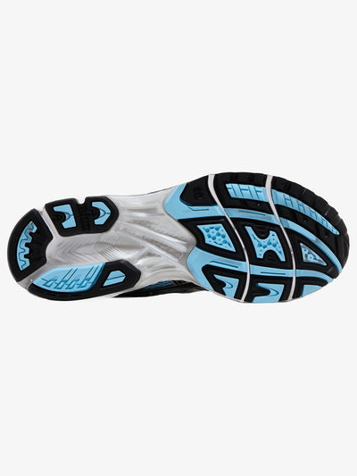 ASICS Gel-Kayano 14 'Arctic Sky Pure Silver' – sole
