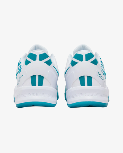 Nike Kobe 8 Protro Radiant Emerald Nike