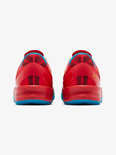 Nike Kobe 8 Protro 'Year of the Horse (2026)' – back