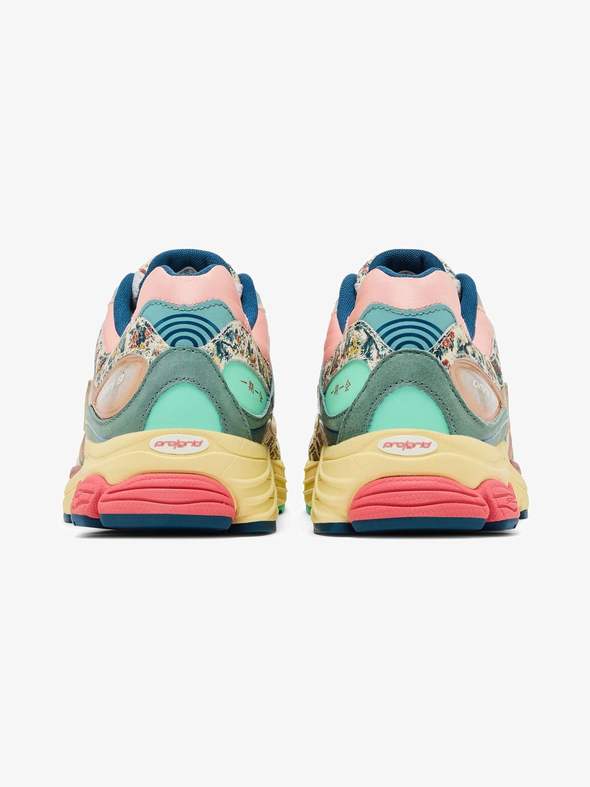 Saucony ProGrid Omni 9 'Floral Beige Blue' – back