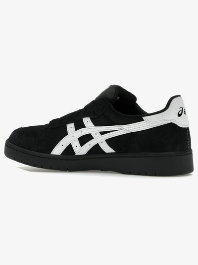 ASICS Japan Pro 'Black White' – rear three-quarter