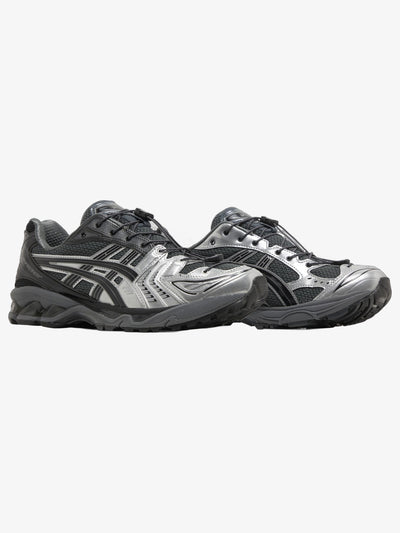ASICS Gel-Kayano 14 x UNAFFECTED 'Infinite Wonders Pack Dark Shadow' – pair