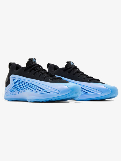 adidas AE 1 Low 'Nick's Gift' – pair