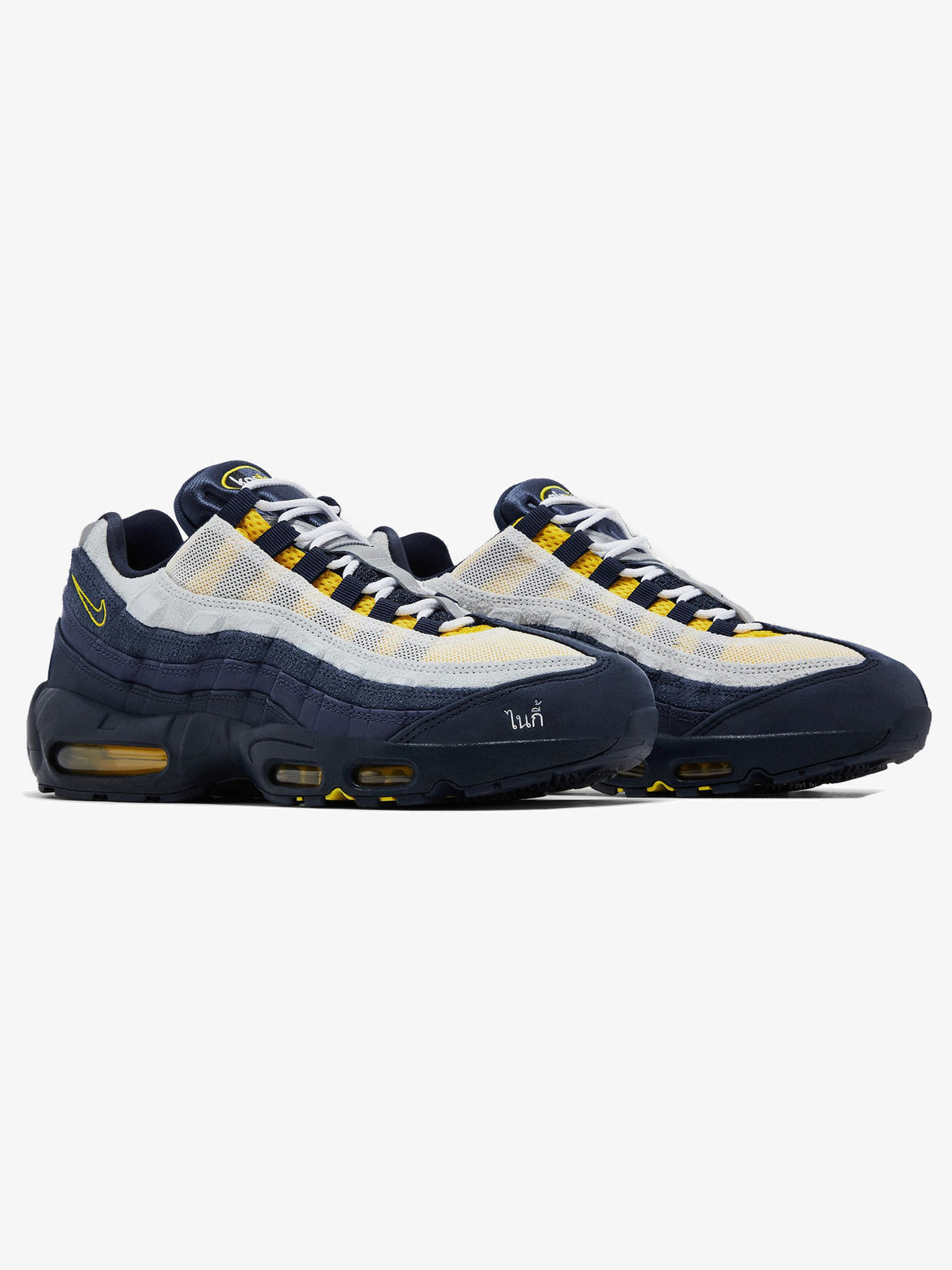 Nike Air Max 95 SB 'Eric Koston Obsidian Speed Yellow' – pair