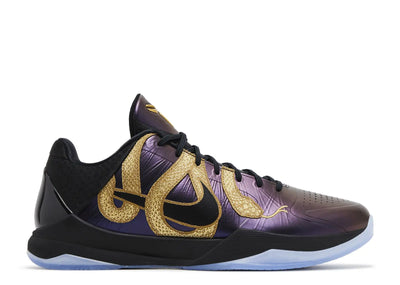 Zoom Kobe 5 Protro Year of the Mamba - Eggplant Nike